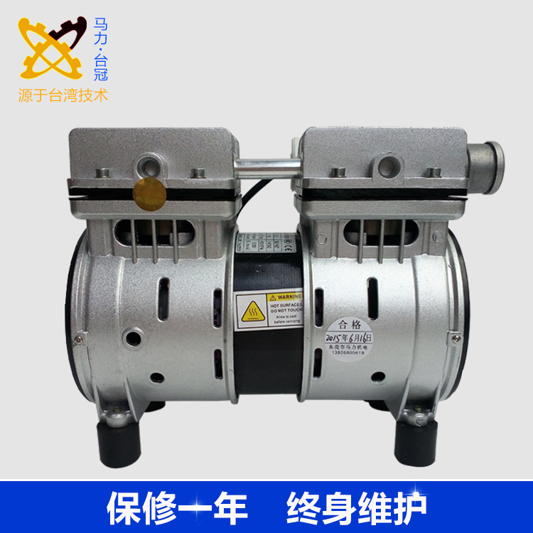 JP-100HDC負(fù)壓真空泵