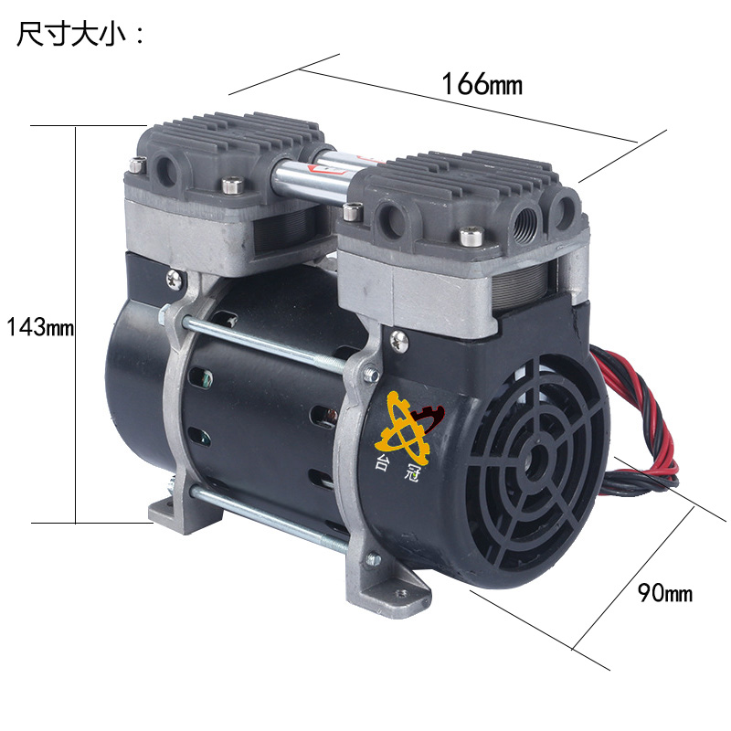 臺(tái)冠JP-40H環(huán)保真空泵